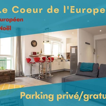 Vieux Schilik / Parking / Tram / Parlement / Proche Strasbourg Centre Apartment Schiltigheim Luaran gambar